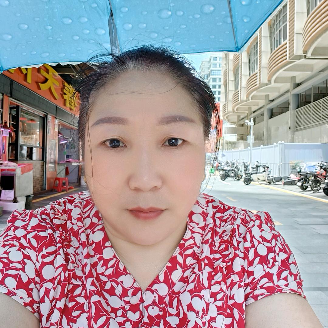 坦然