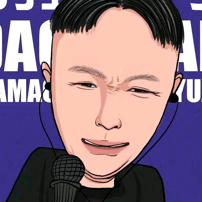 伍贰陆玖故事会