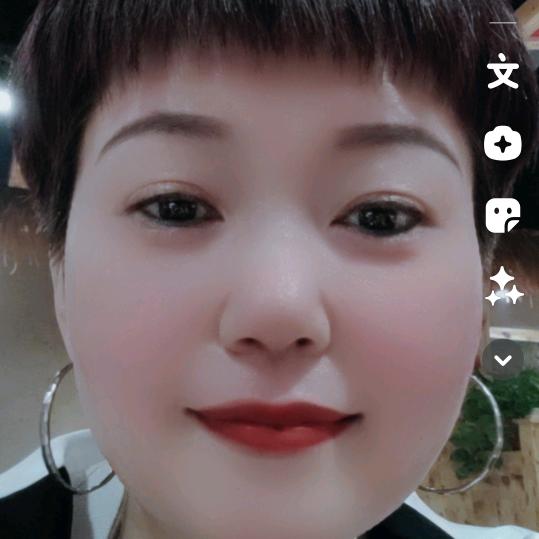 小三红