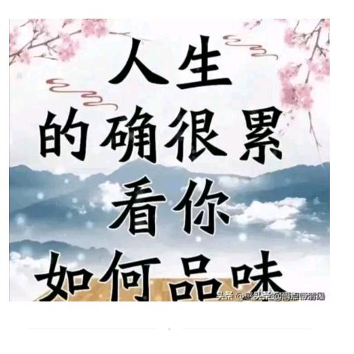心声