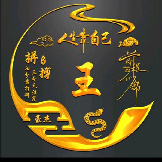 专业承接室内吊顶和水电安装