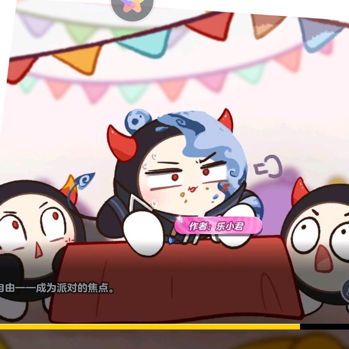 老式手工沙琪玛