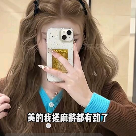 小张睡不着