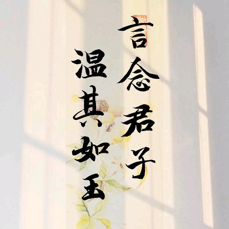 ღ 佳人独站城头