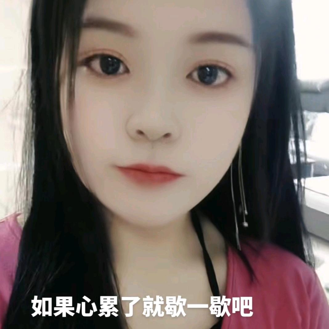 我要稳稳的幸福（幸福版)