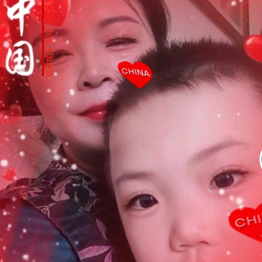 书涵奶奶