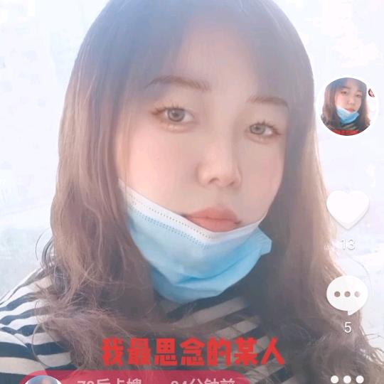 卡嫂吕👫