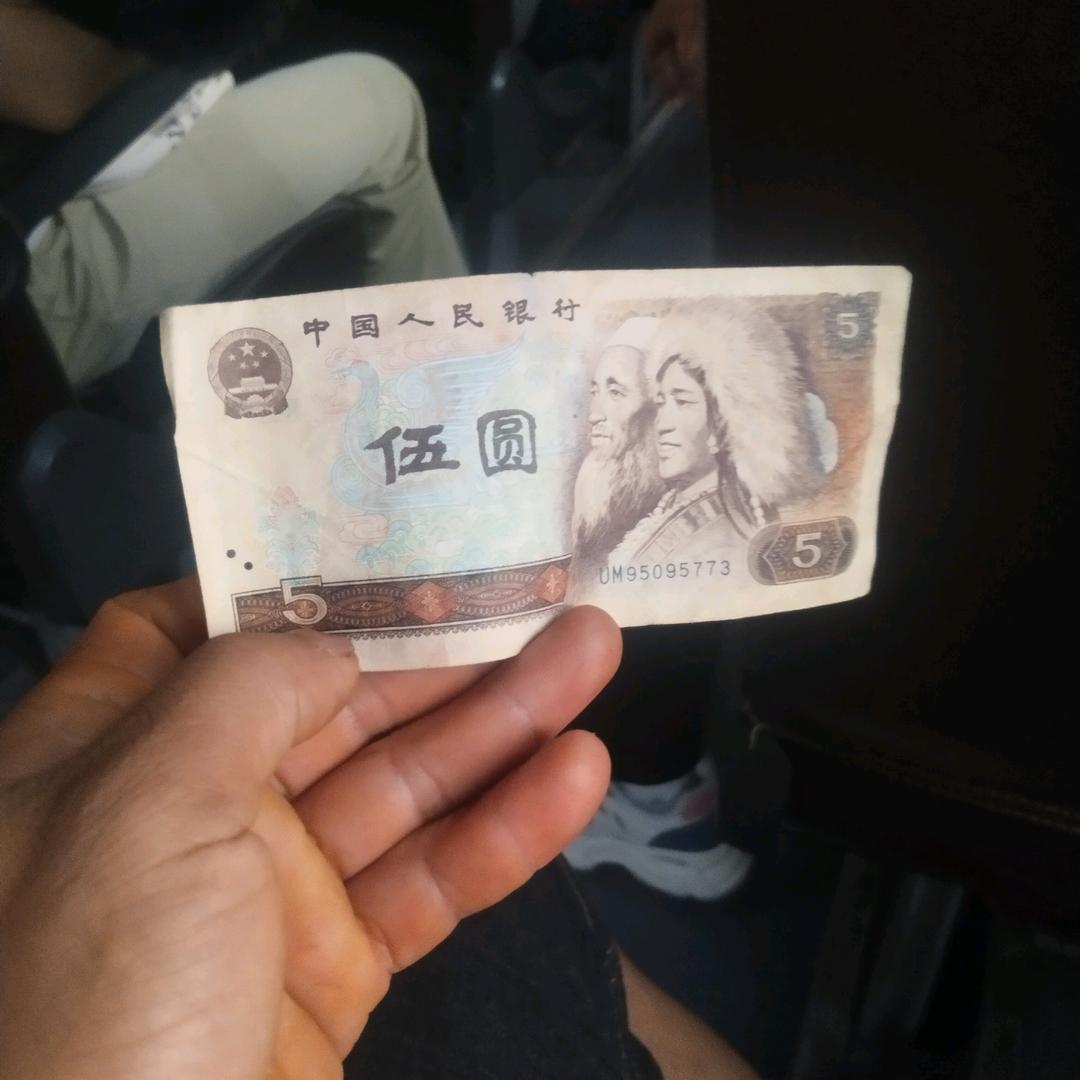 完美人生🏹🍇608