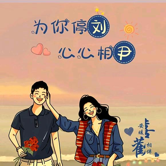玫瑰