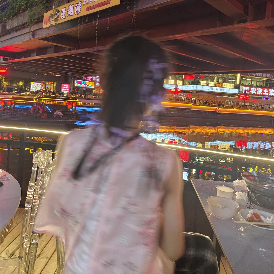 福珍
