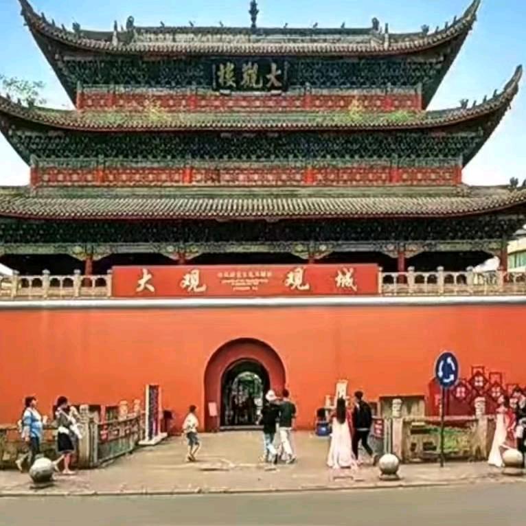中文哥
