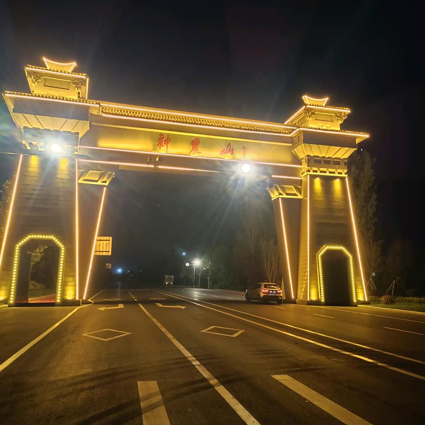 雄霸天下;