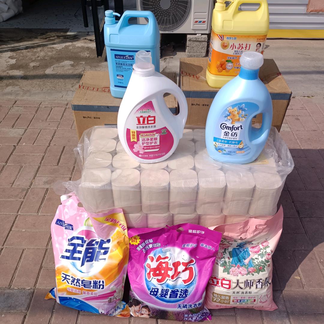 白土批发零售洗衣粉店~美妆日化