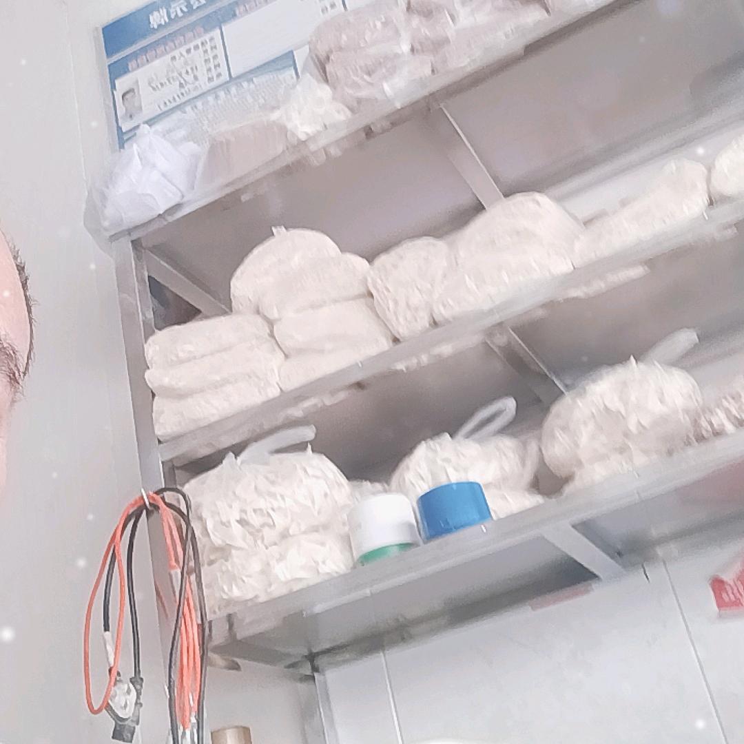 用户205060