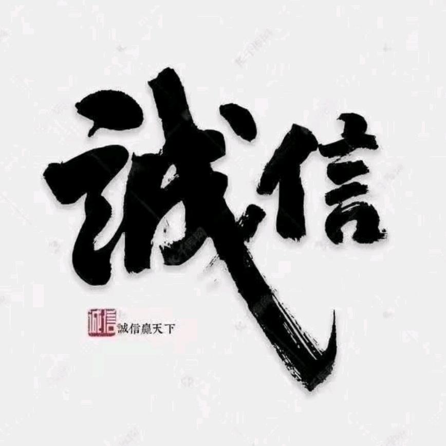 幸福一生🌹