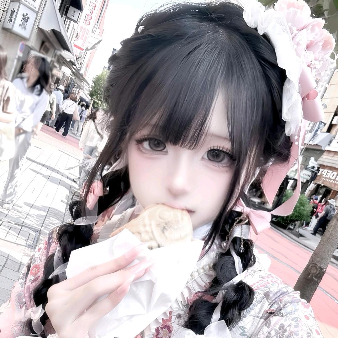 𓏴戀葱診斷. ˖⁺｡˚