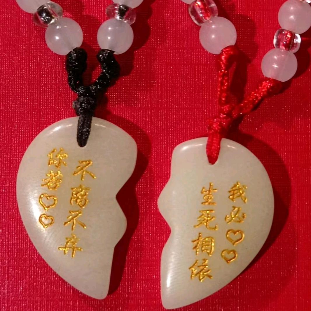 安多娃