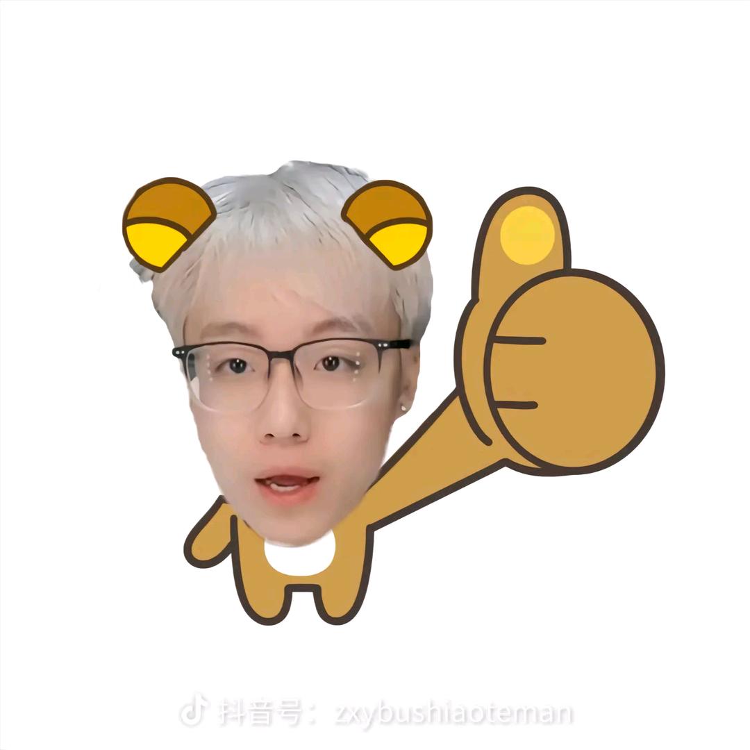 @-兴佳