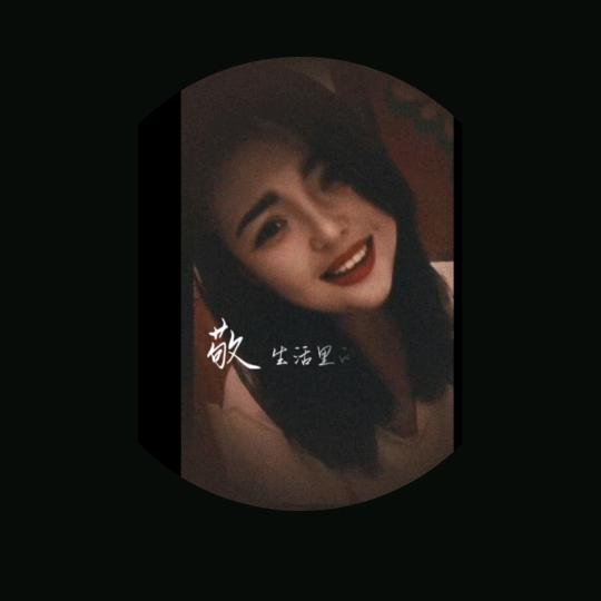 （微🍒微）小小小