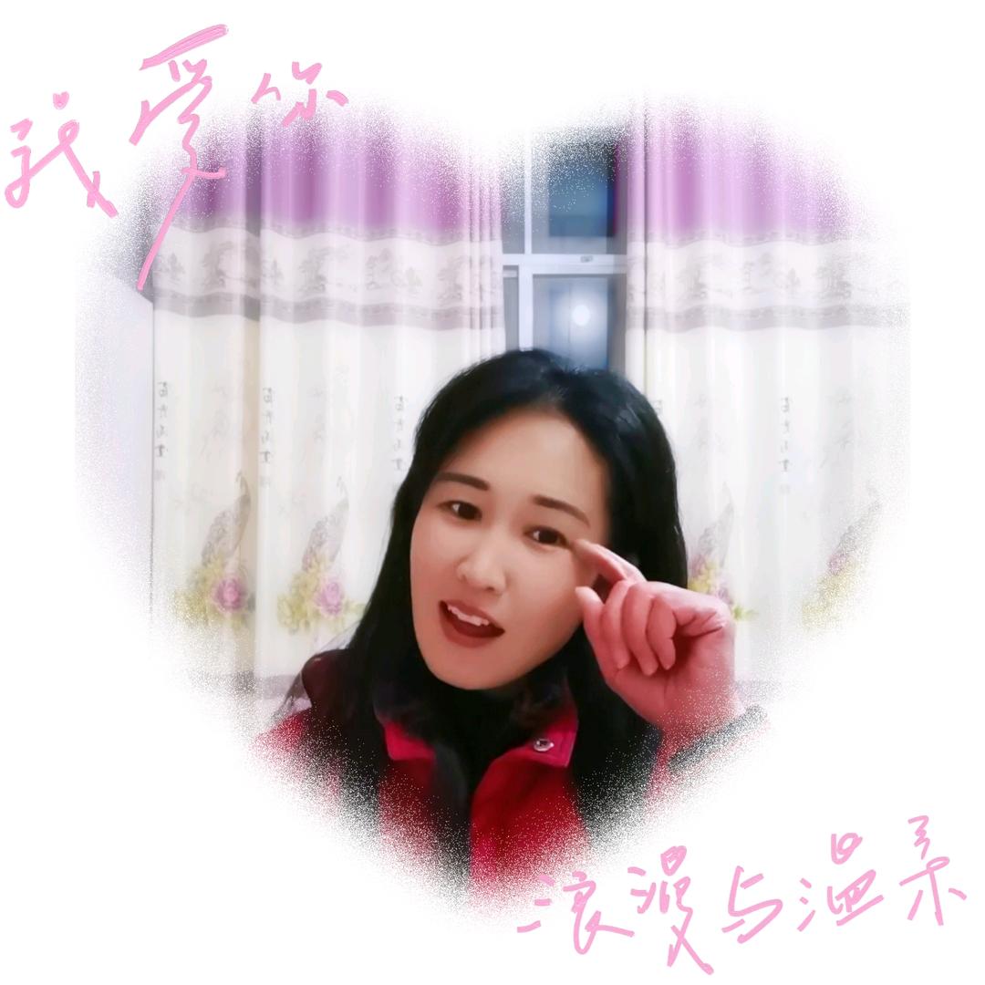 露露优选