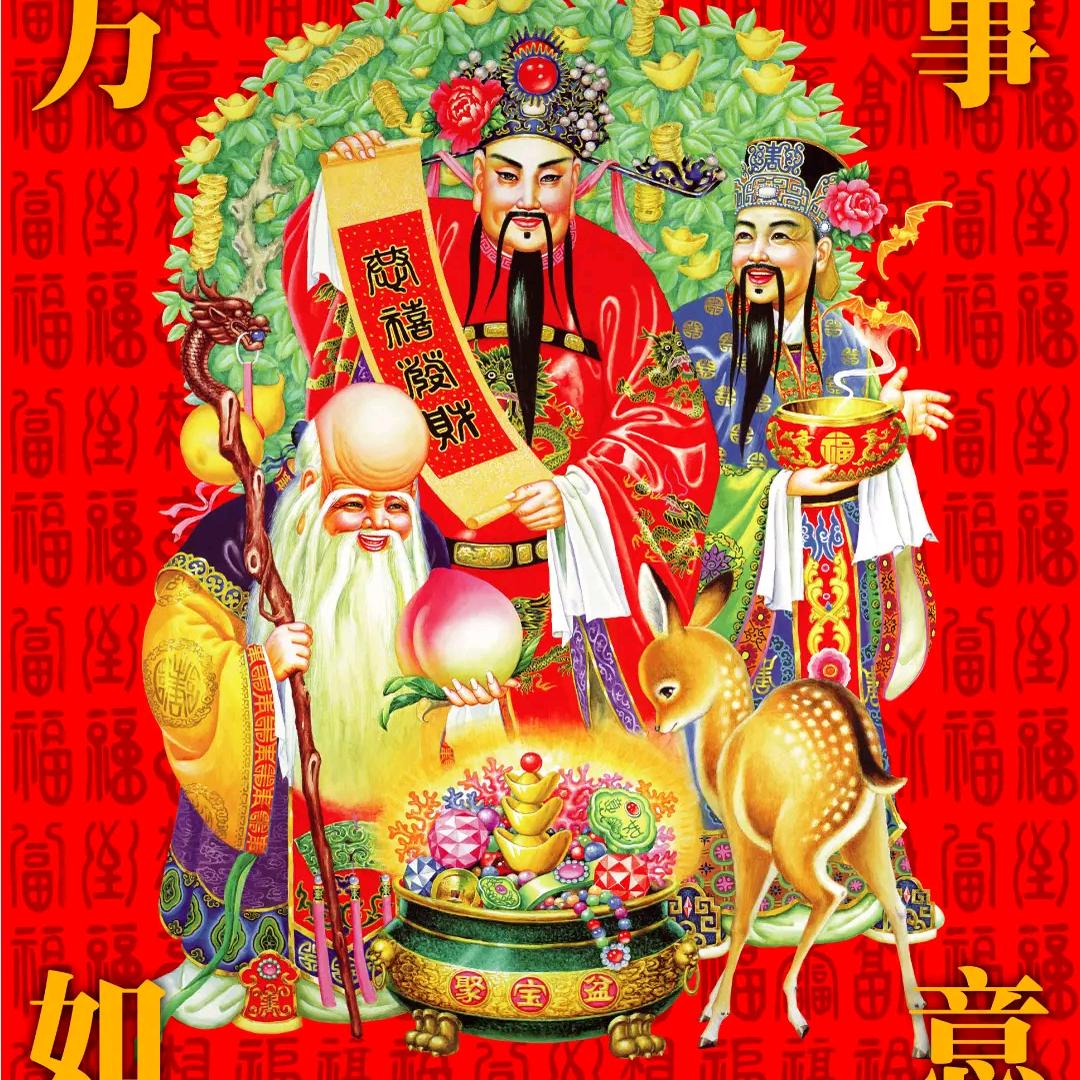 鸿月。单身。39岁。朝鲜族来自治州区