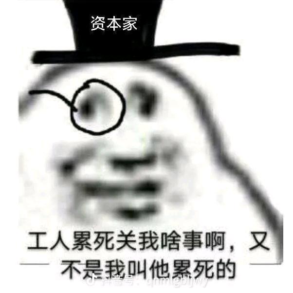 关于幻想拯救世界的勇者却熬夜刷试卷这件事