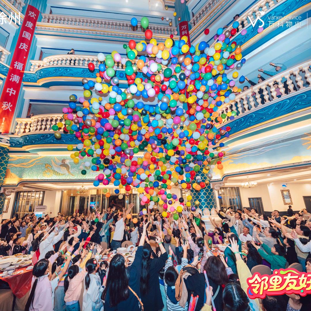 高品质住宅运营主理人