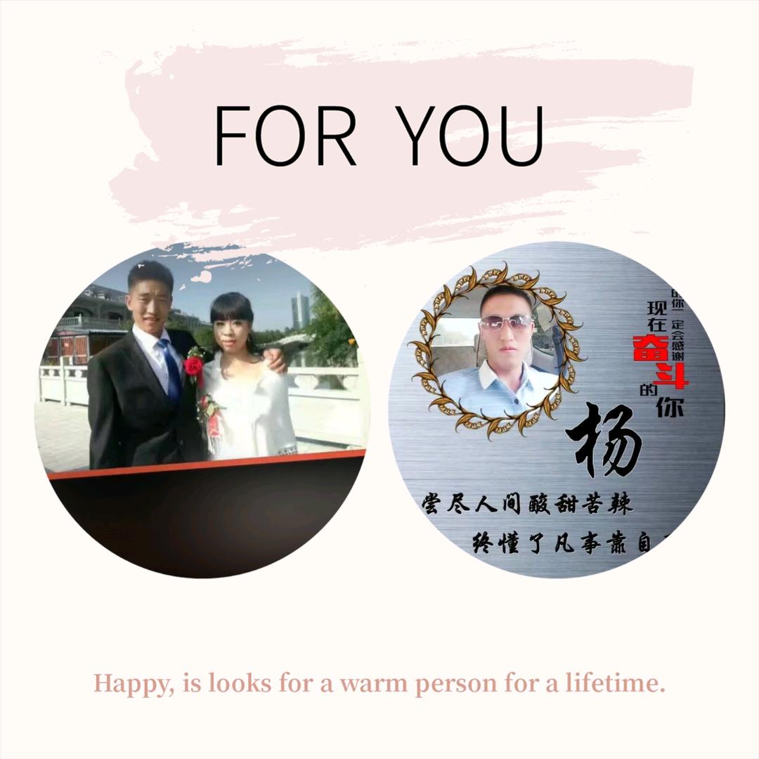 李兰