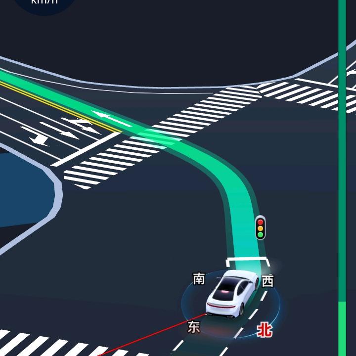 👉🏿蘩👊🏽華👈🏾