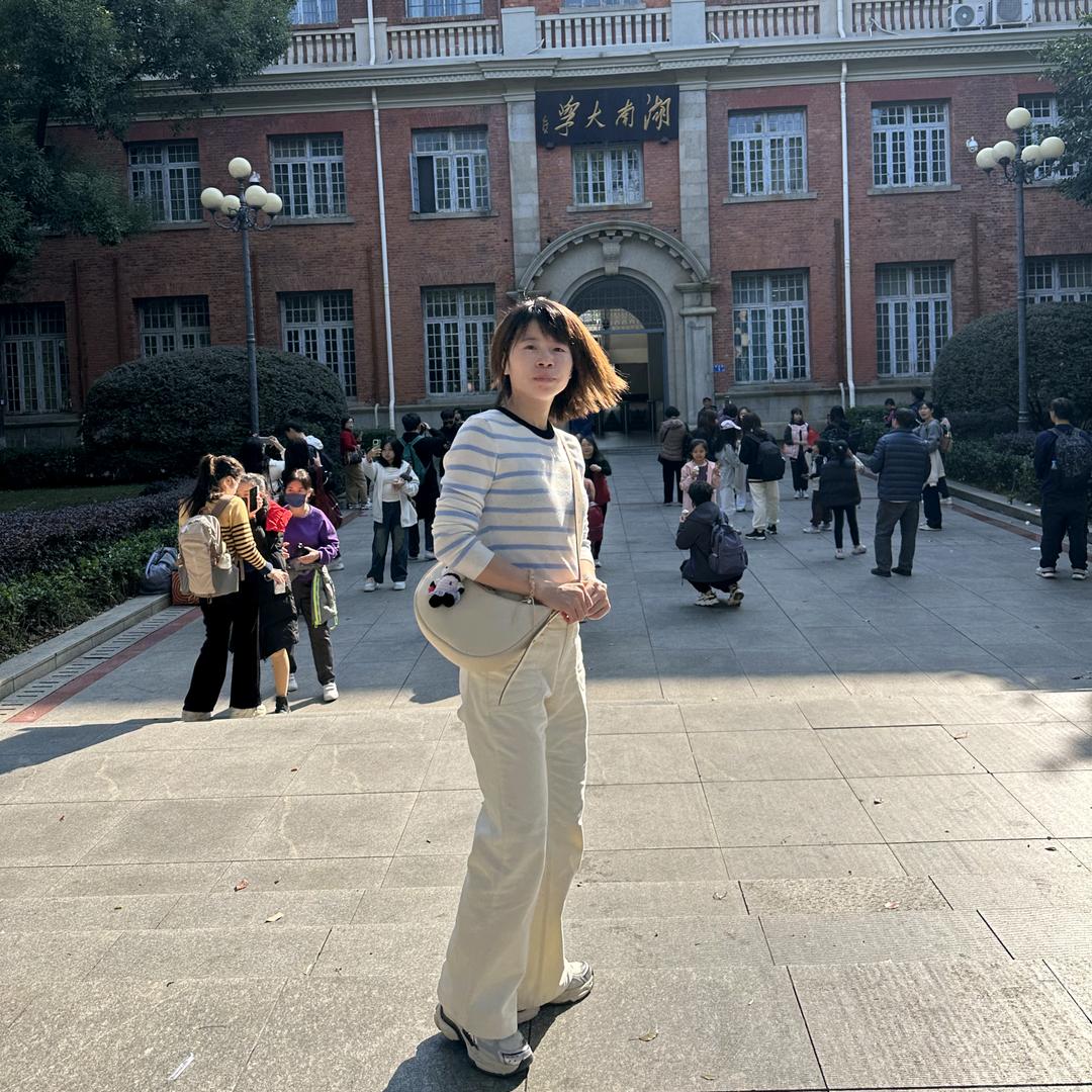 临安区老台门包点