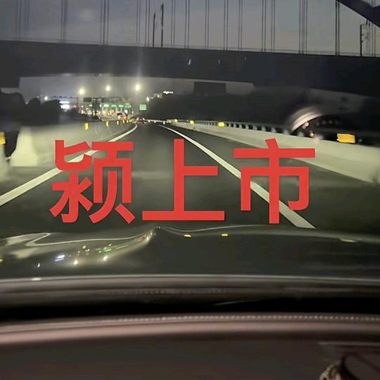 江南