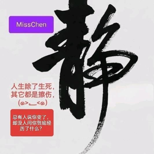 汽车养护中心(坑梓店)官方号