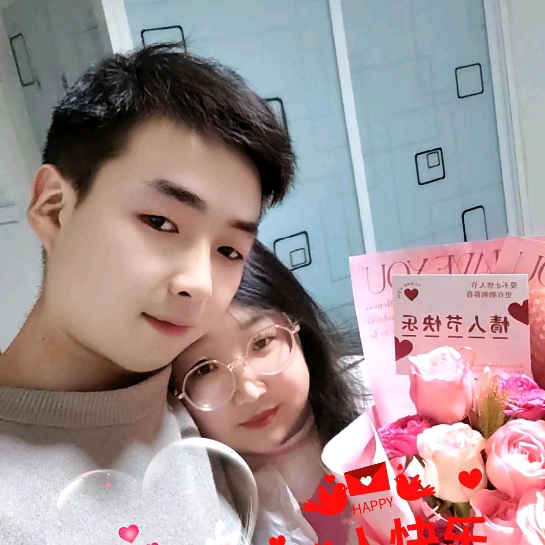 小幸运