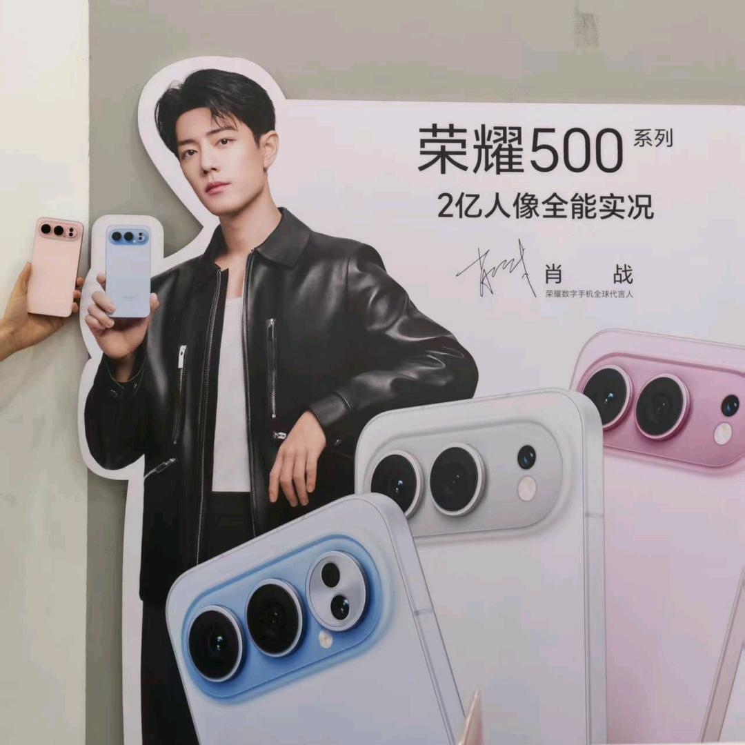 卖手机的小姐姐