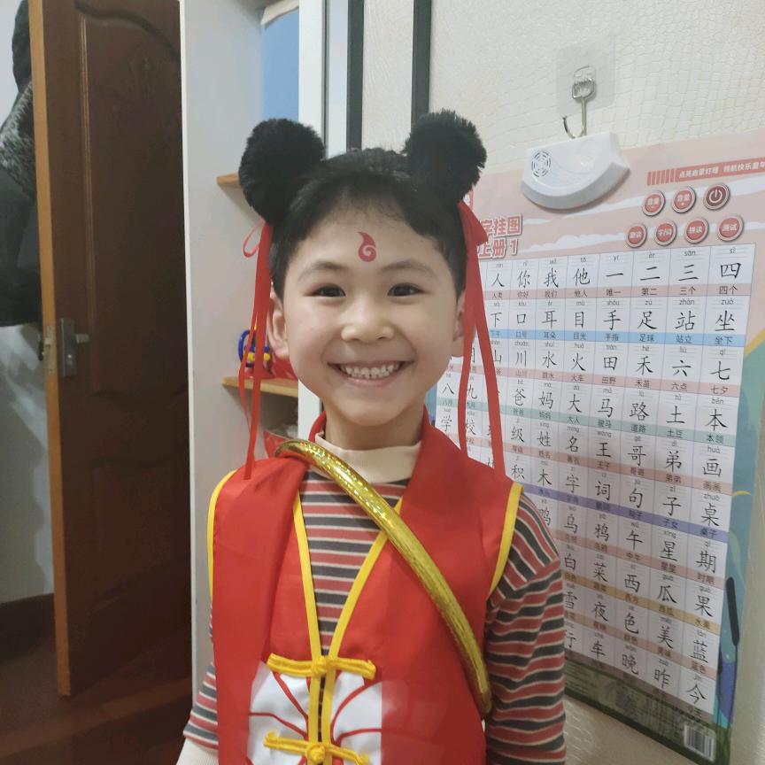 邹小主