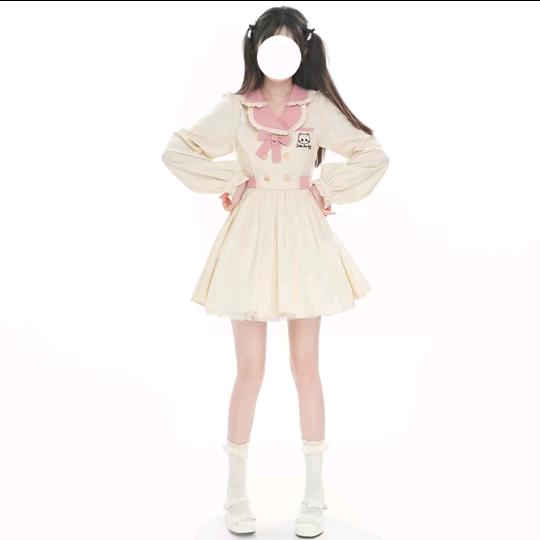 姩婳