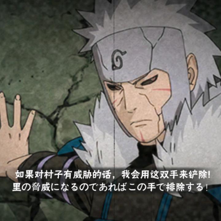 陈福武