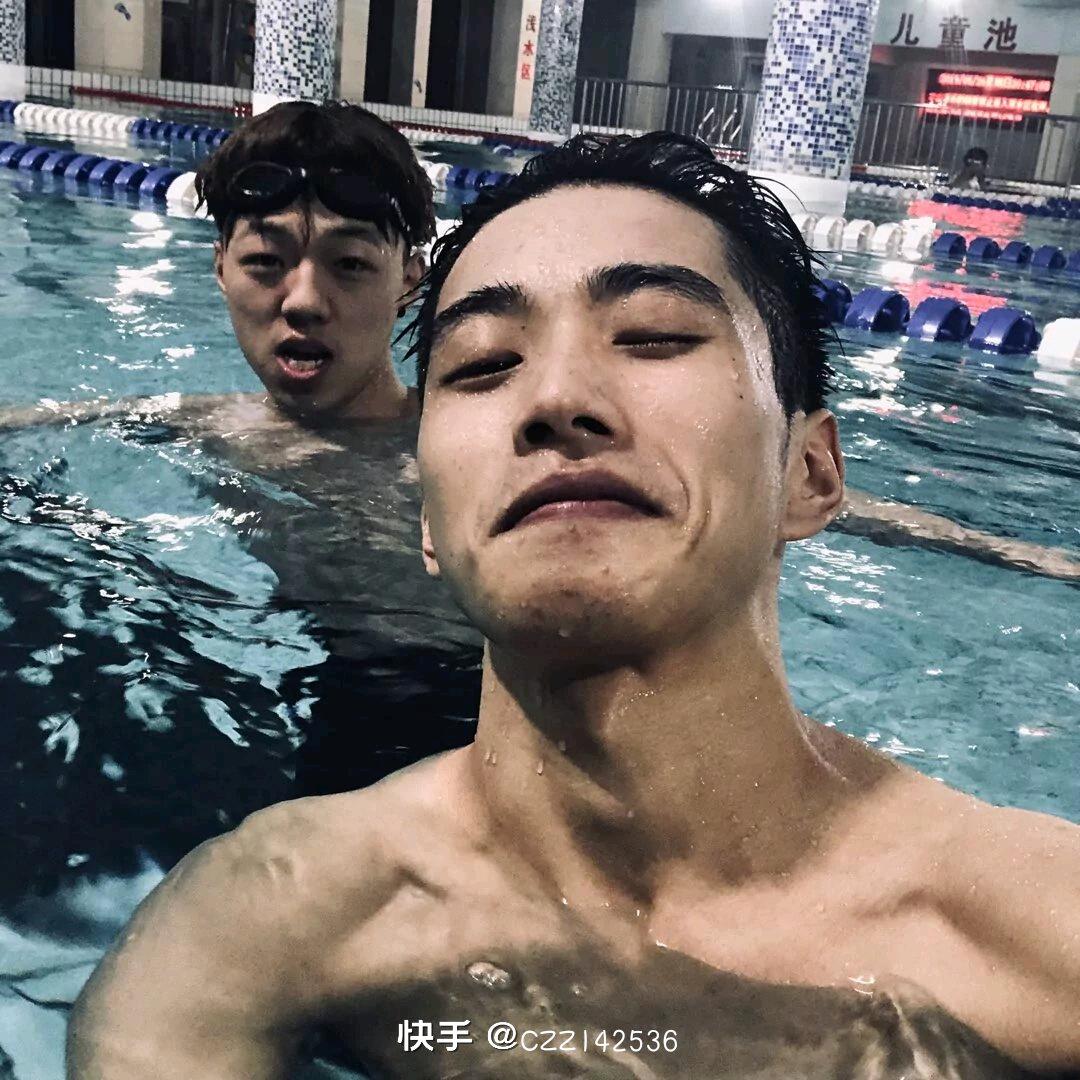 沈沫泽.