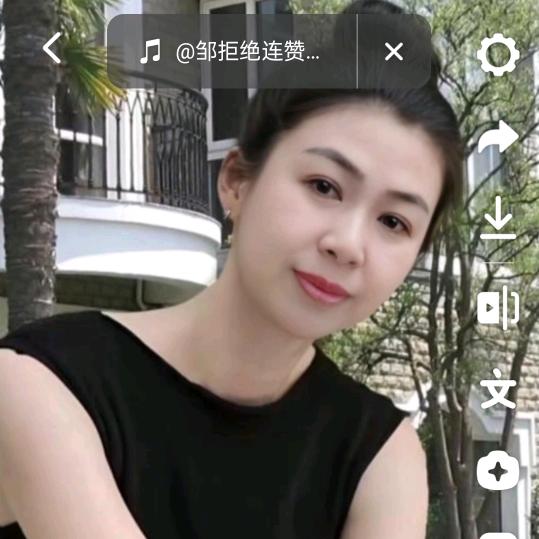 汤姐姐