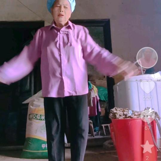 王学兰