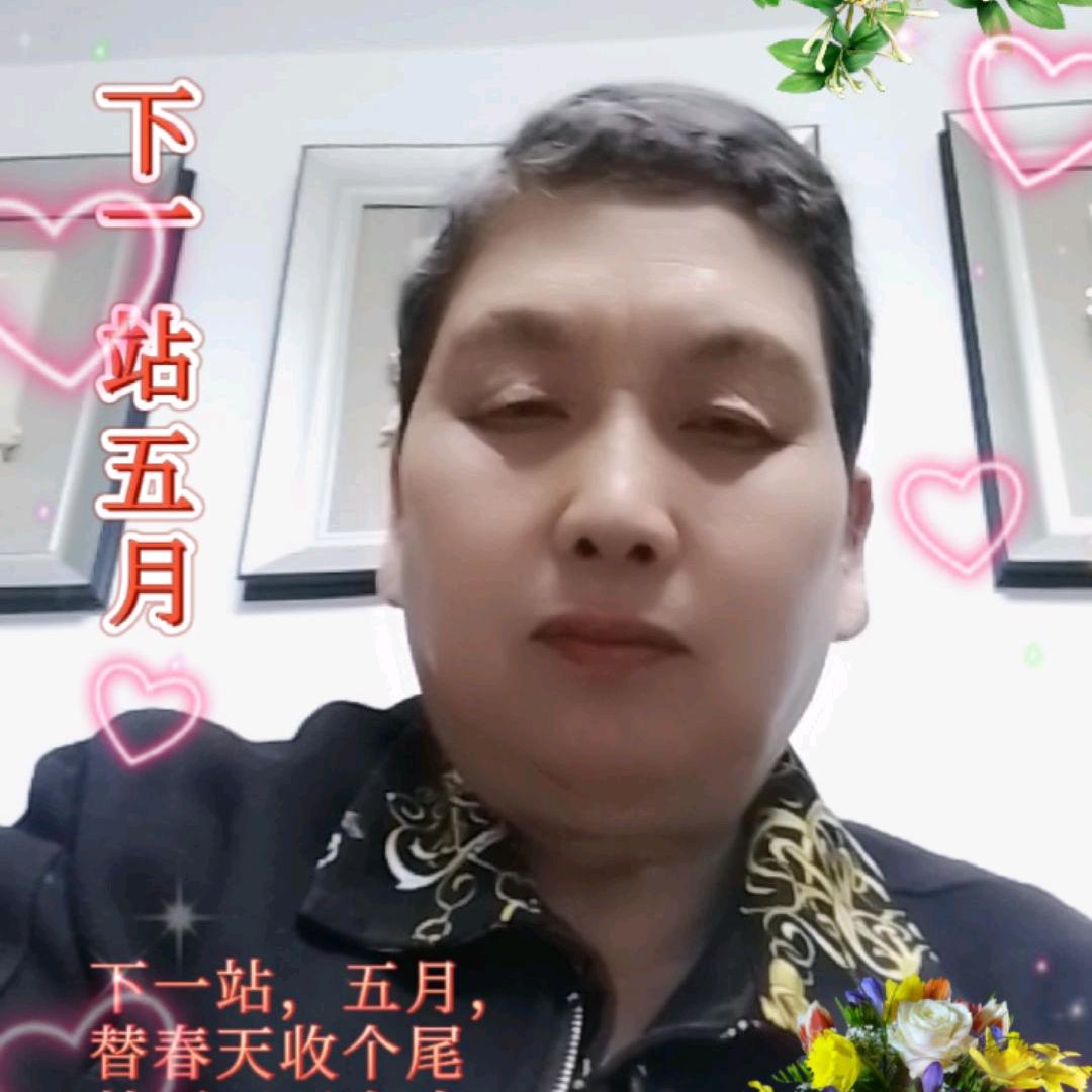 李姐下午1:40。