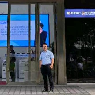 支付老黄