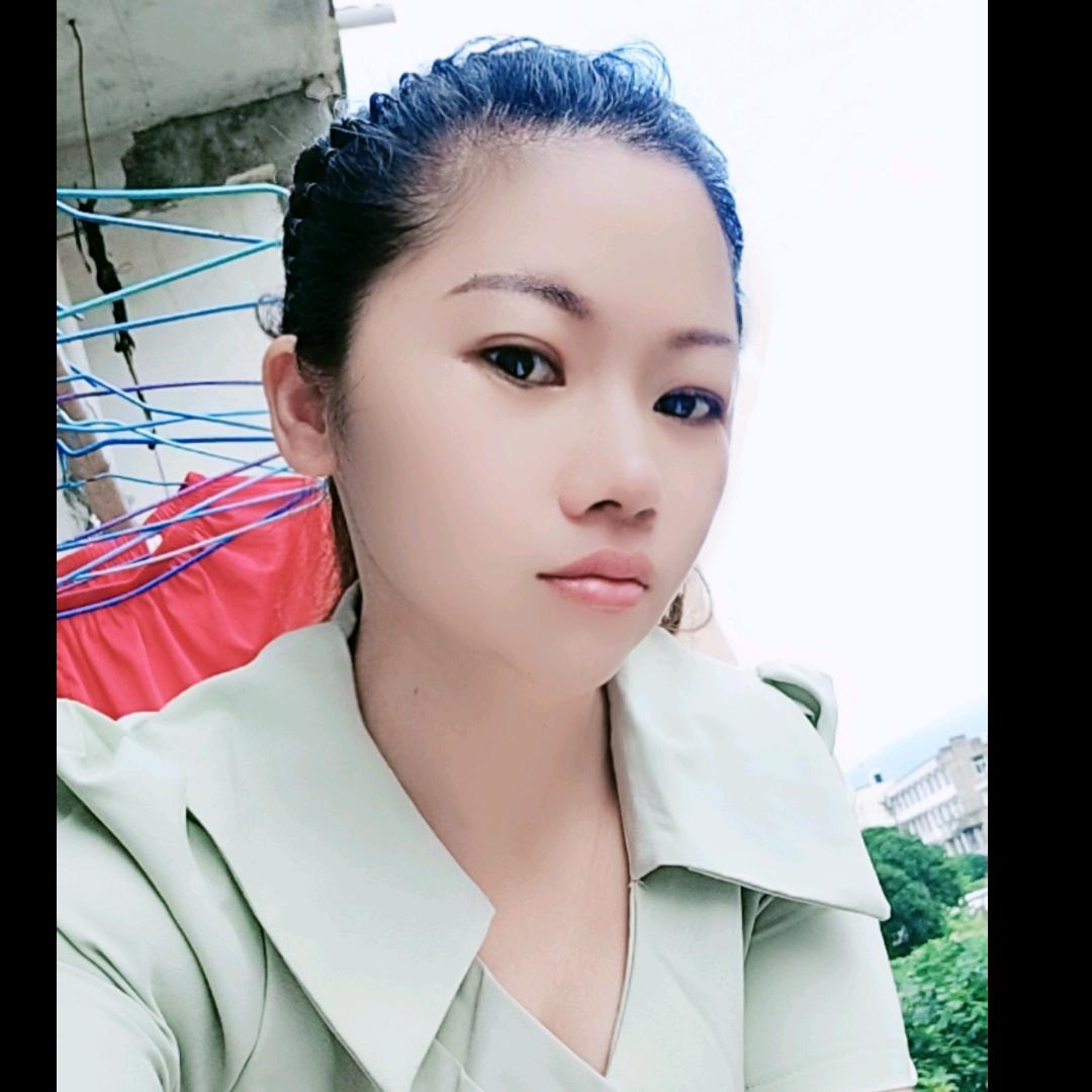 娇