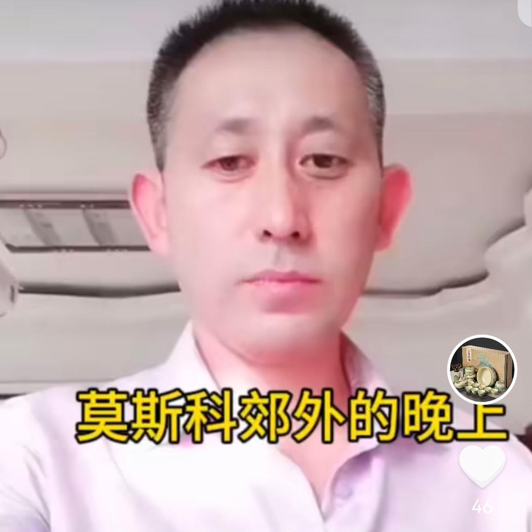 长春哥📝