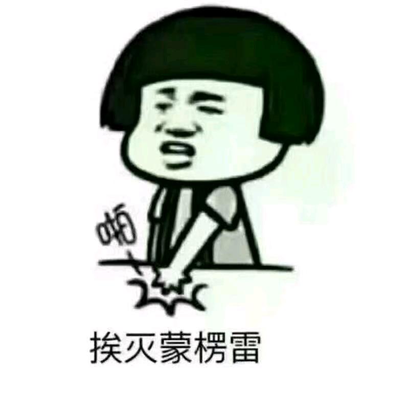 猫咪