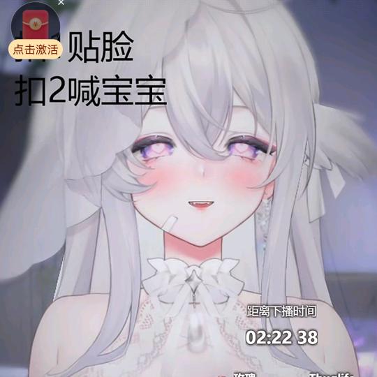 ໑ຼₒ₂₃ღ᭄好运连连🕊꧔ꦿ᭄💞