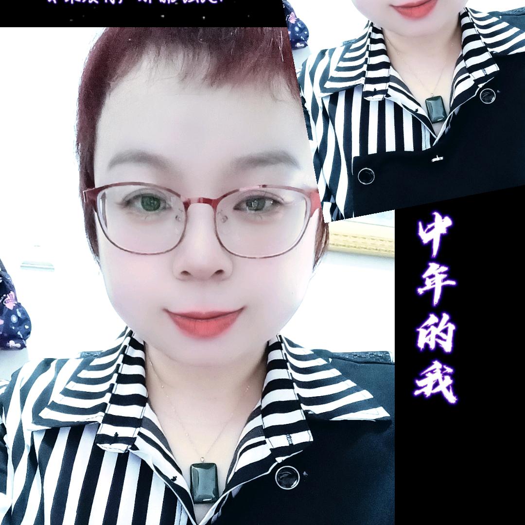 （怦然心动）陈幺妹儿
