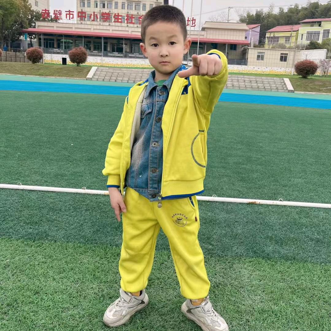 摘錢要紧