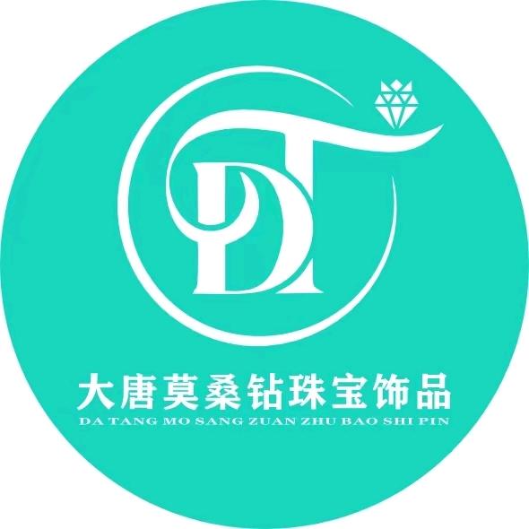 大唐莫桑钻珠宝饰品