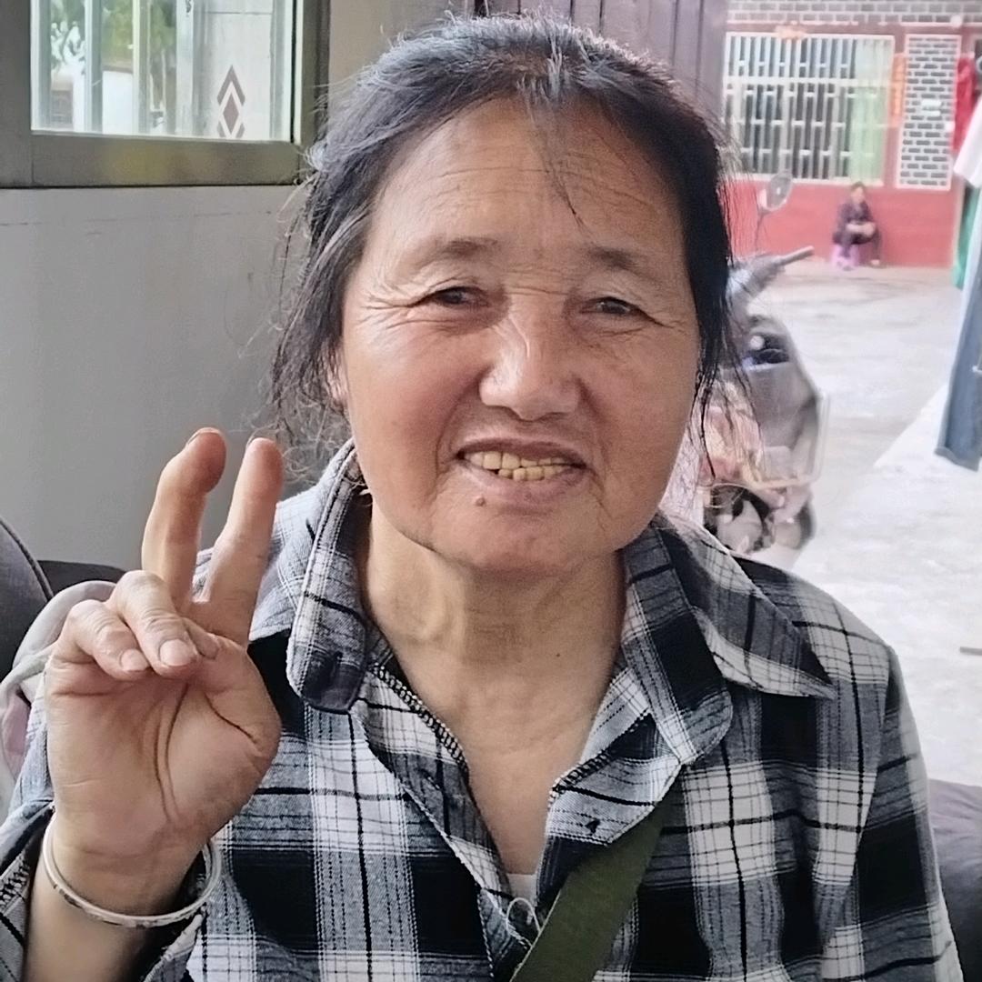 方三孃